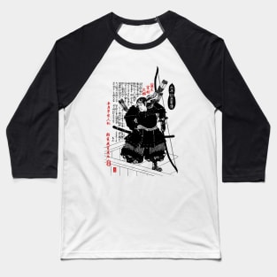 SAMURAI (Art of Edo Period) Baseball T-Shirt